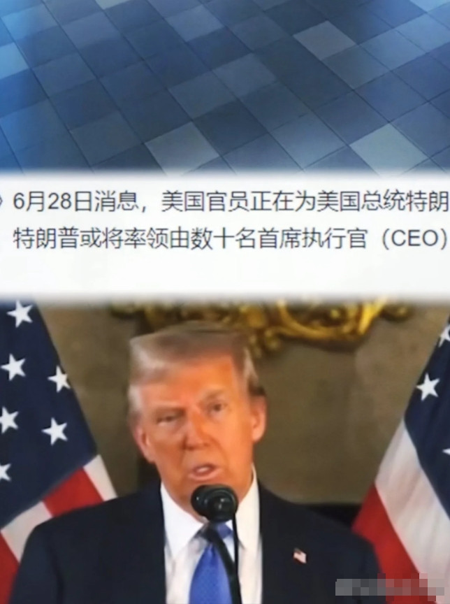美国态度大逆转！对华合作为何突然转变？什么局面这是外媒最新报道显示，美国对华合