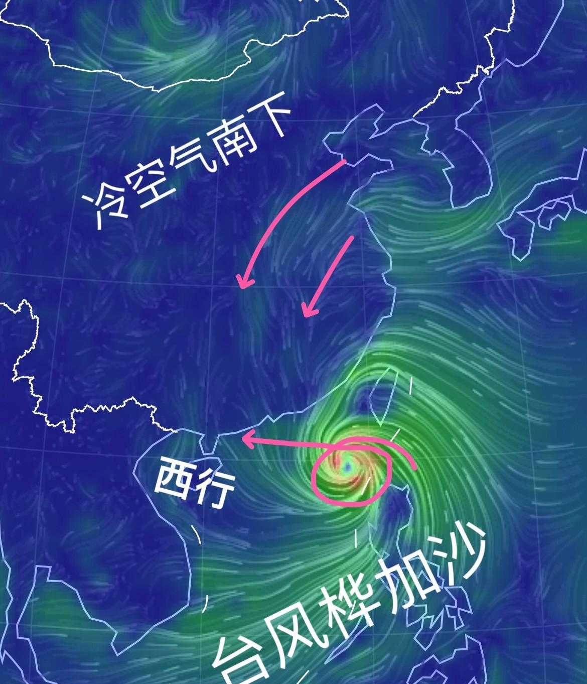 【桦加沙去粤西】今早情况来看桦加沙高层形态转好风眼流出还在，代表强度保持当