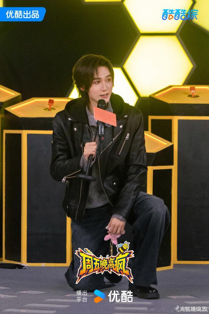 周五晚高疯强推《周五晚高疯》！嘉宾们自带综艺感，互动有梗不刻意，全程笑点轰炸