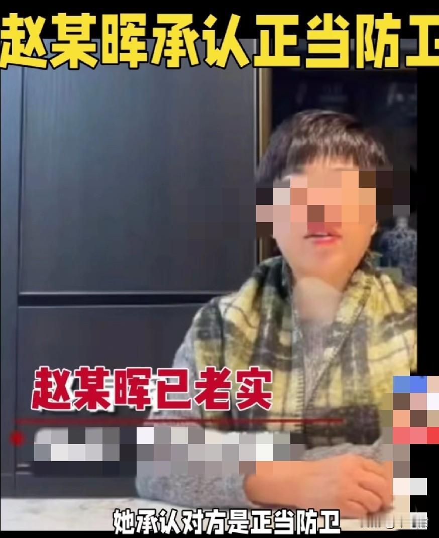 山西“摔狗反杀案”，被告很可能就是正当防卫，而死者的妻子在庭审过后，面对网络的众