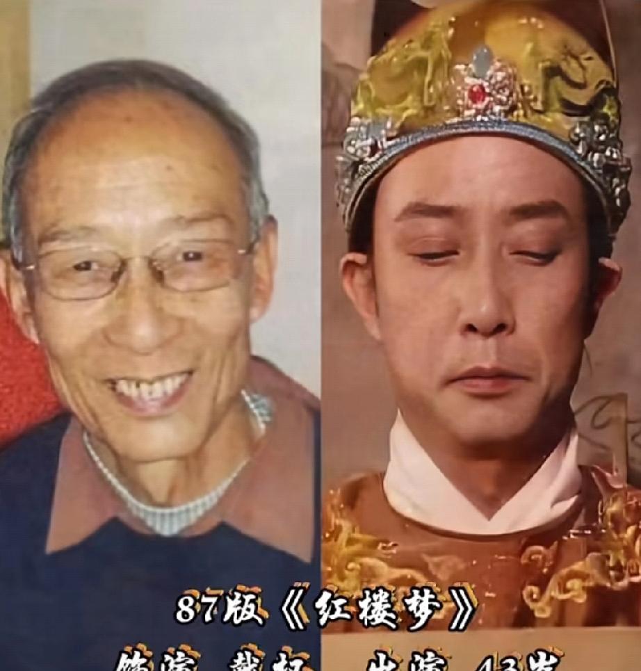 他演了四个角色，没有一个主角，却成了中国演员里唯一的神。在《西游记》里腾云驾雾