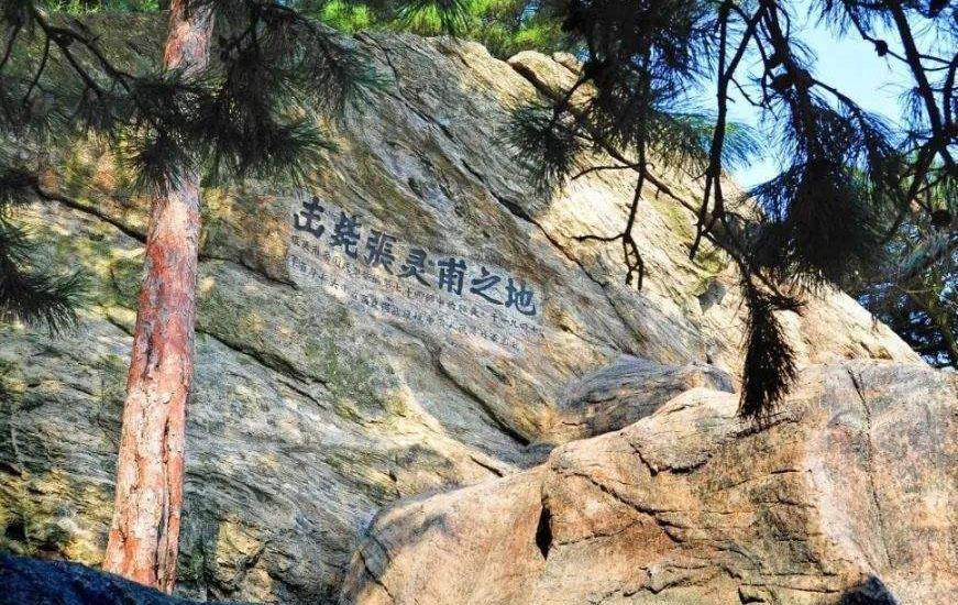 张灵甫去世究竟真相如何？三种截然不同说法，均有当事亲历者详细作证1961年秋，