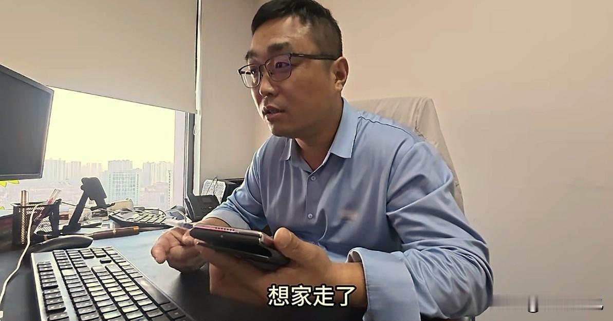 好多网友都很好奇，喷香哥都好兄弟杨淑军到底是什么工作，什么职务？从今天他的视频