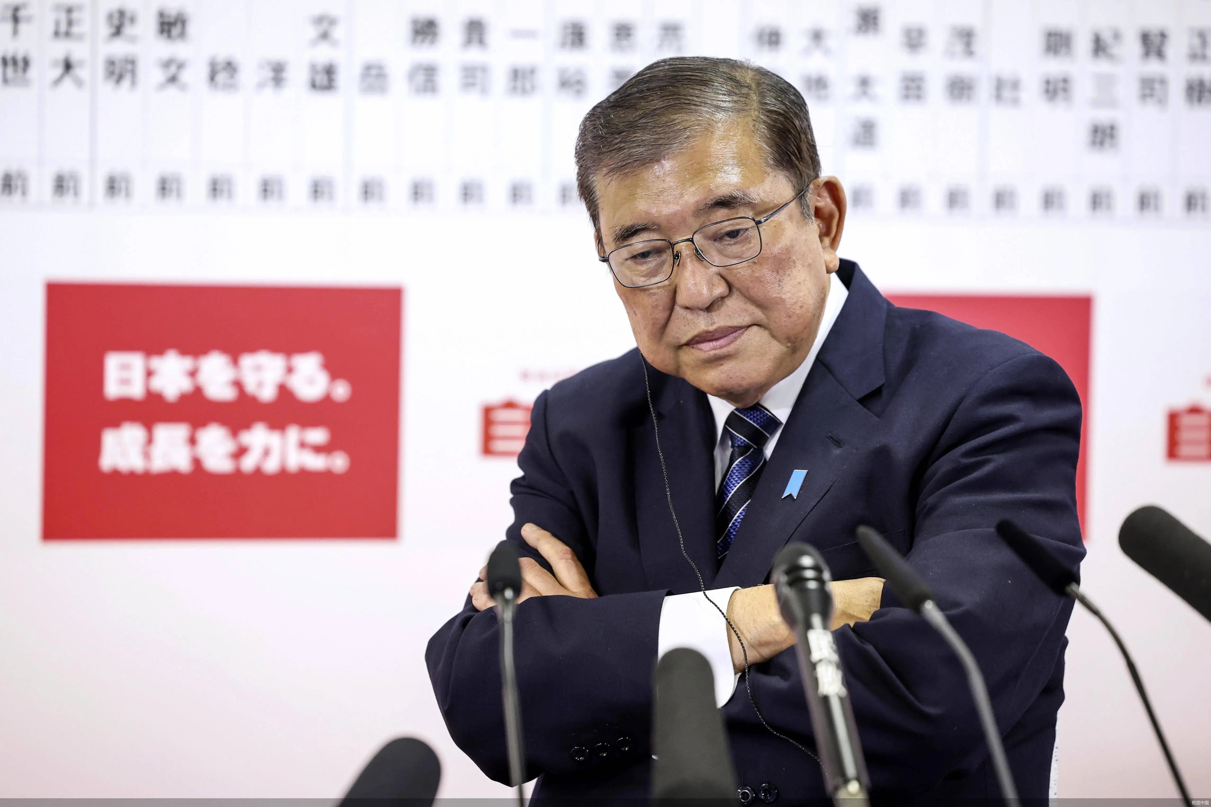 石破茂不要关税？石破茂与特朗普通电话，明确表明希望美国撤销日本关税，特朗普直接拒