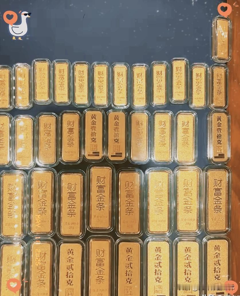 持有大量黄金的人现在估计大腿都快拍肿了，5月18日今早黄金刚开盘就跌到98