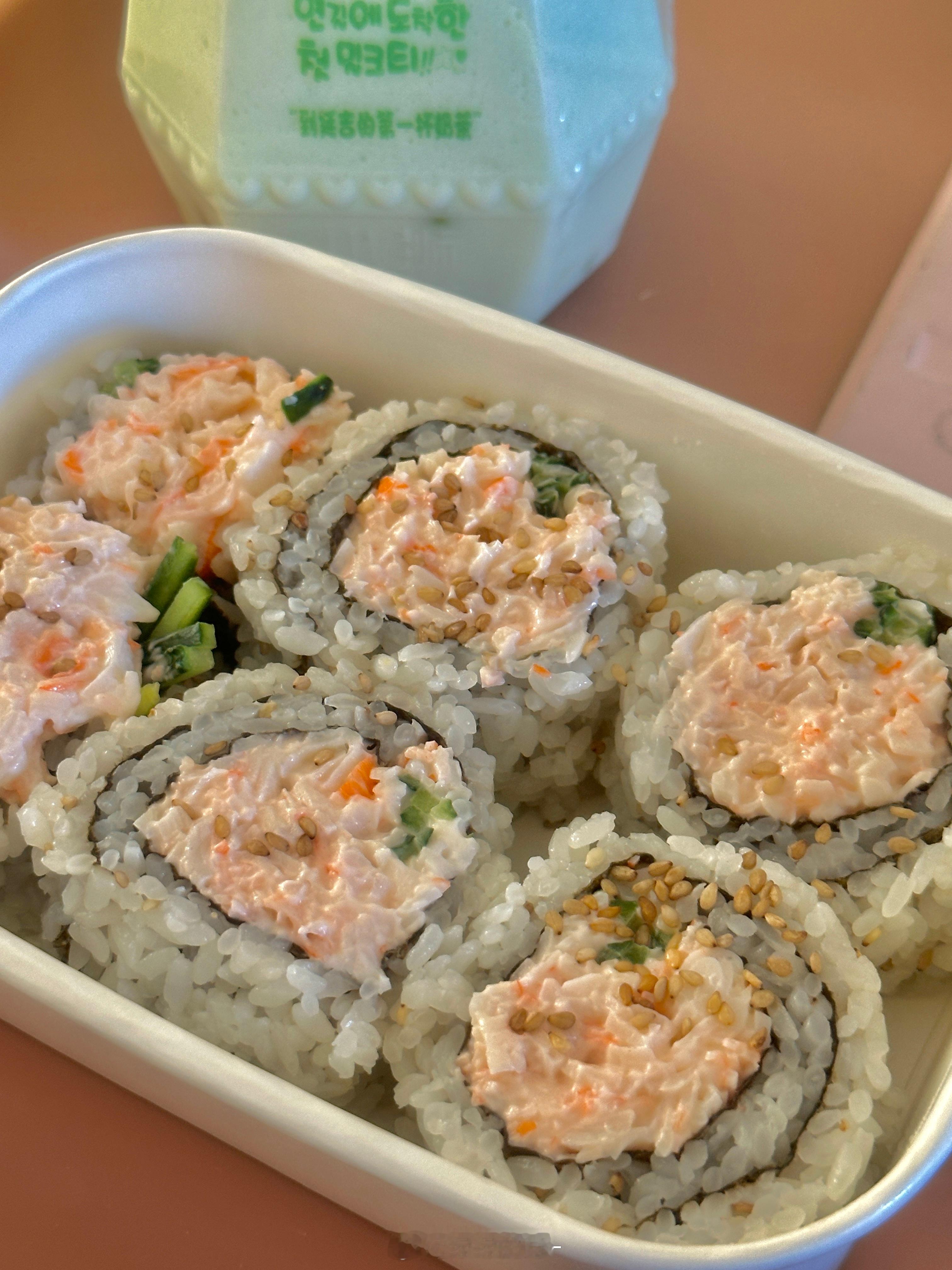 先奖励一下自己