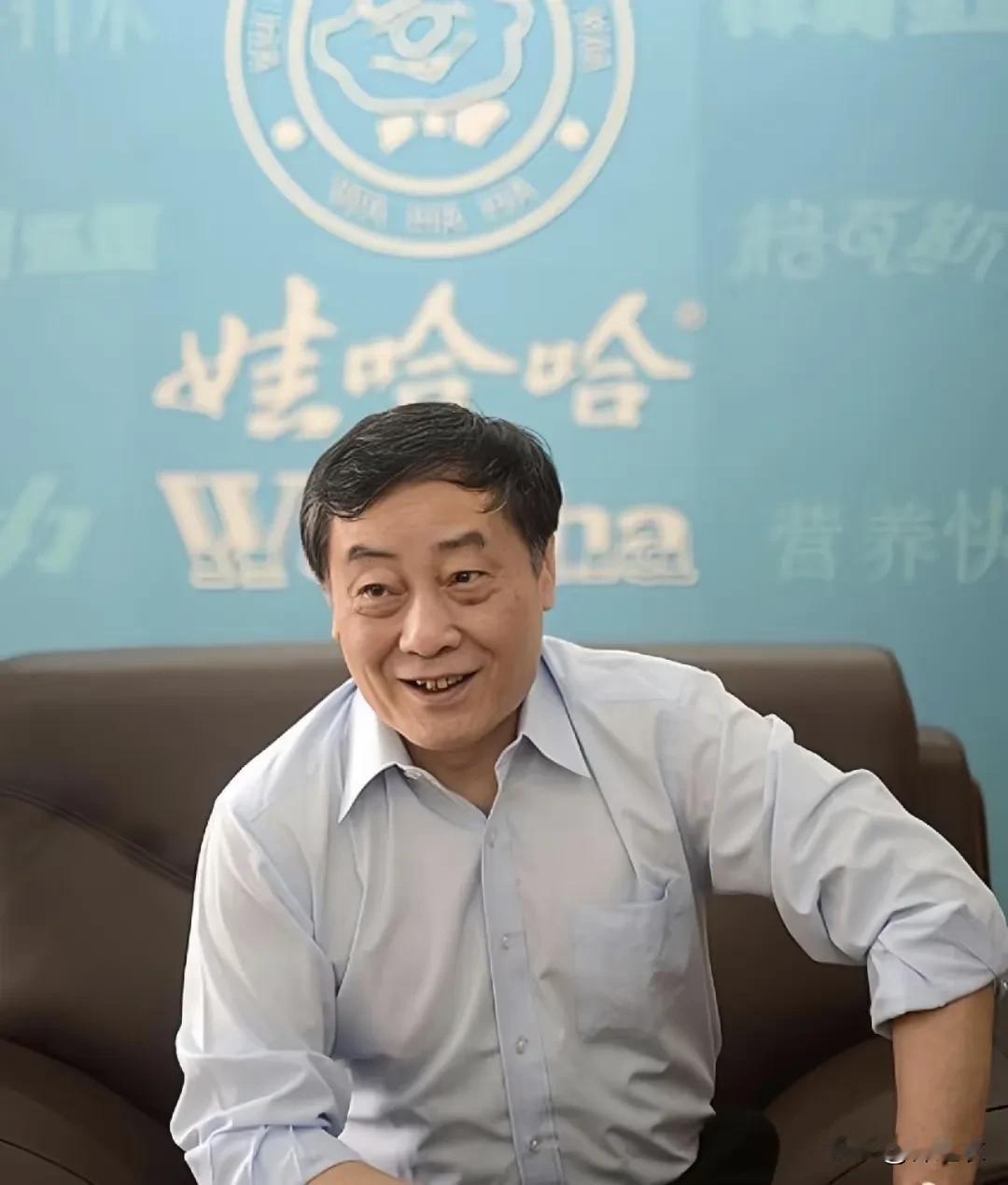 宗老头肯定是要给三个私生子财产的，让一个女人生出来三个孩子就已经说明宗老头会抚养