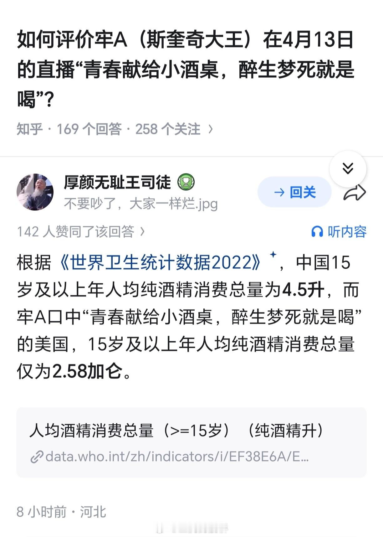 你这个钩子下得有点好，我都差点被钓到了。