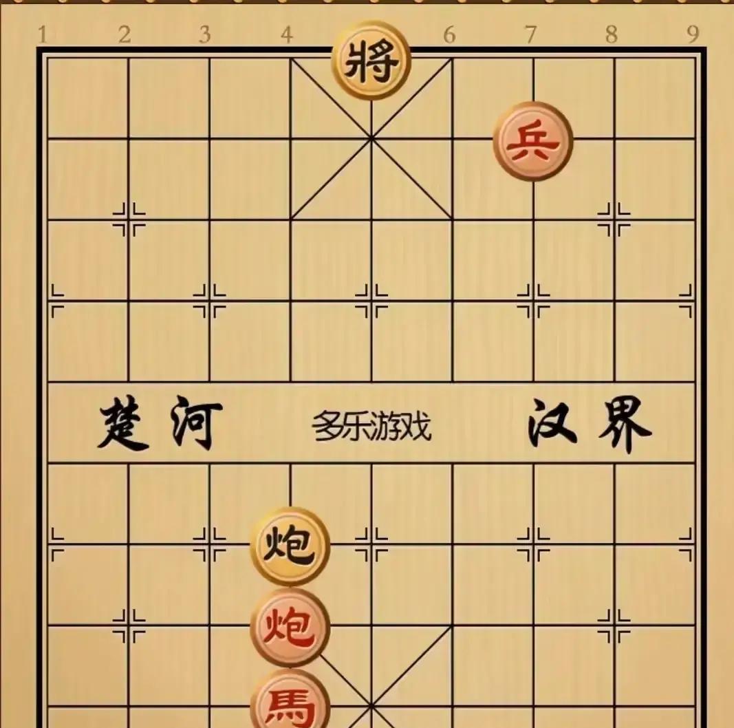 输棋的真相，往往不是因为你棋子太少。而是因为你那把“锁”锈住了。看这张棋谱：