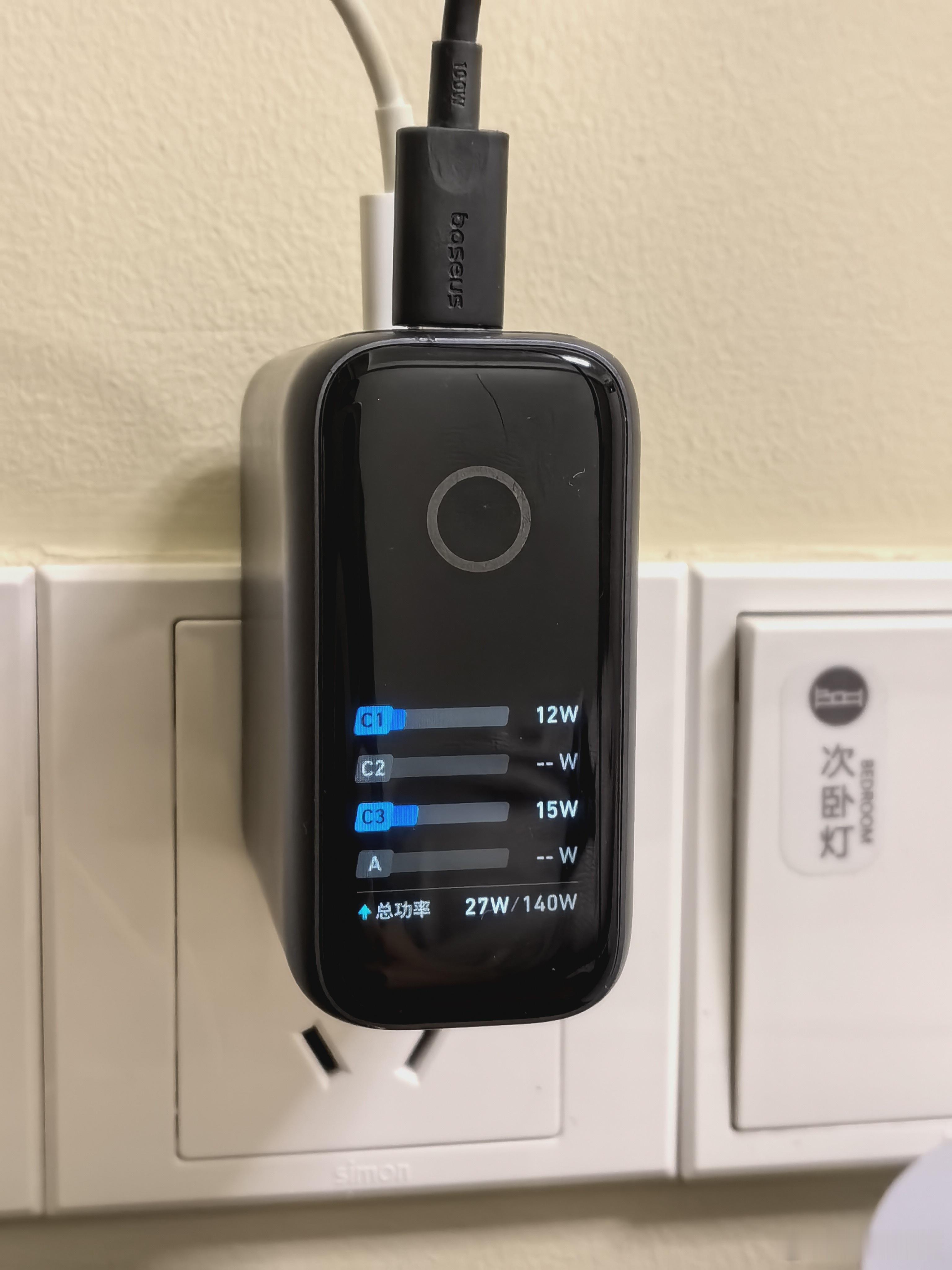 之前有个iPad，领导看剧拿走了，收了个华为的MatePadmini，用了