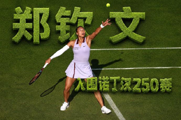 2026法网女单种子出炉王欣瑜🇨🇳位列32号种子🇧🇾[1]阿丽娜