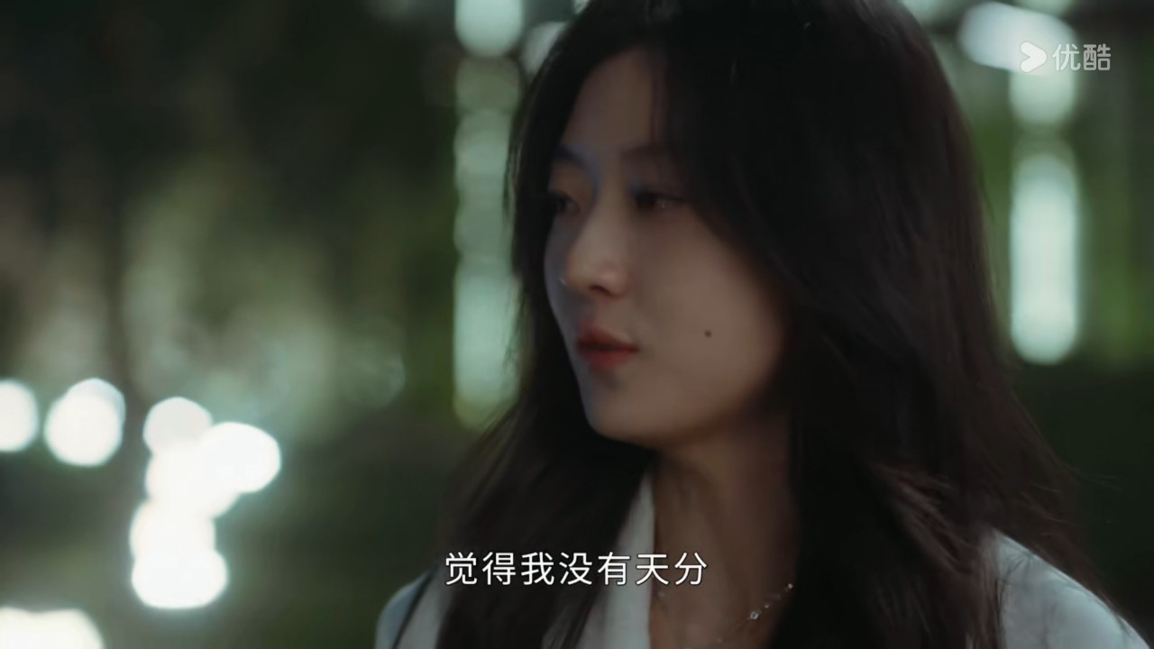 《早春晴朗》第21-22集：尚之桃决绝离职拉黑退场，独自涅槃创业，与栾念时隔许久宿命重逢这集真的又虐