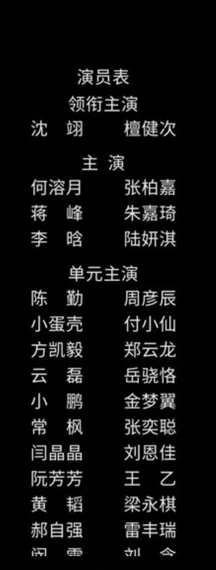 金世佳内娱抵制番位第一人👍🏻​​​