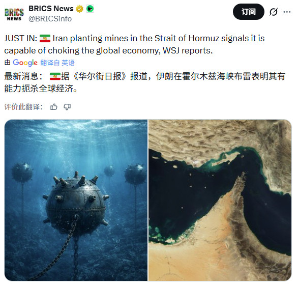 赶紧清理干净。