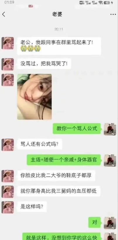 花里胡哨，不如：