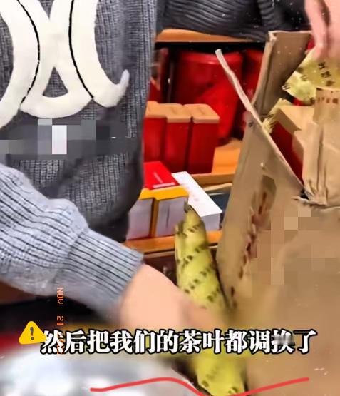 白嫖就不能惯着！河南许昌，一男子在网上购买2000元茶叶，谁知收到货以后，直接选