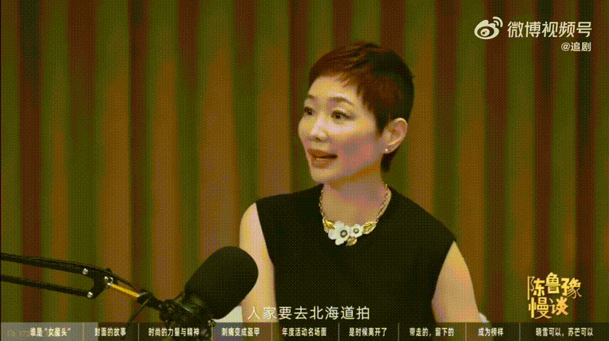 胡歌霍建华才是双人封的神胡歌霍建华雪景封面当年都断货了脑海里总能自动串联起封面画