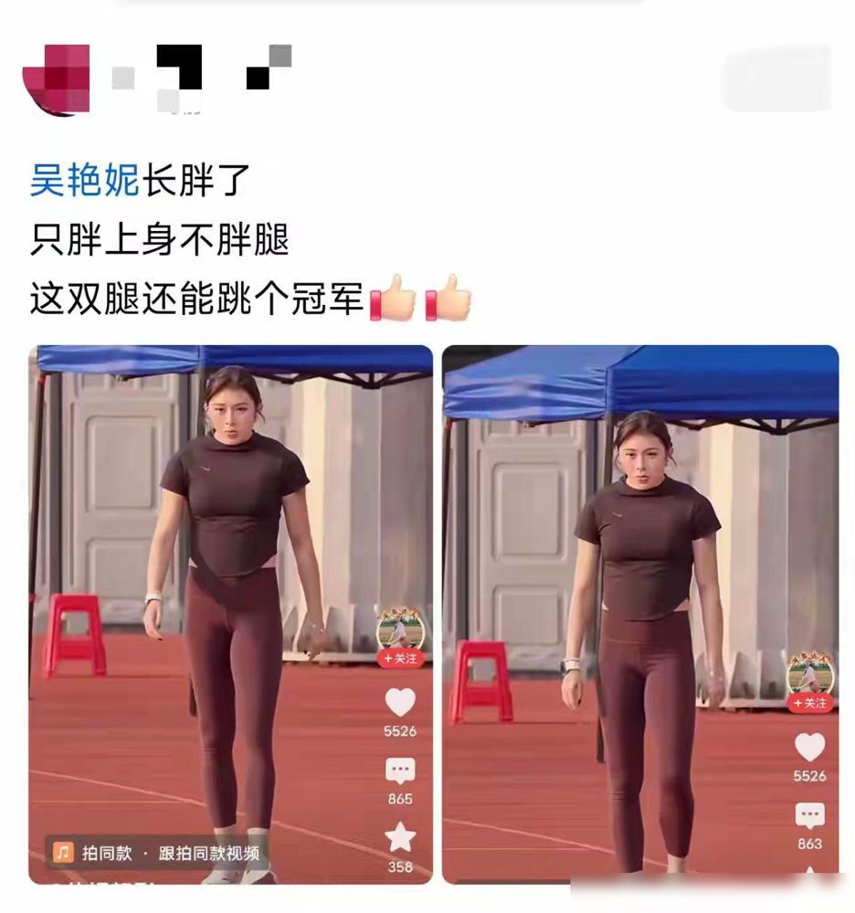 健过身的都知道，吴艳妮这种身材，只能证明她是大佬级别。真要拿“腰够不够细”给她的体型打分，可能一开始