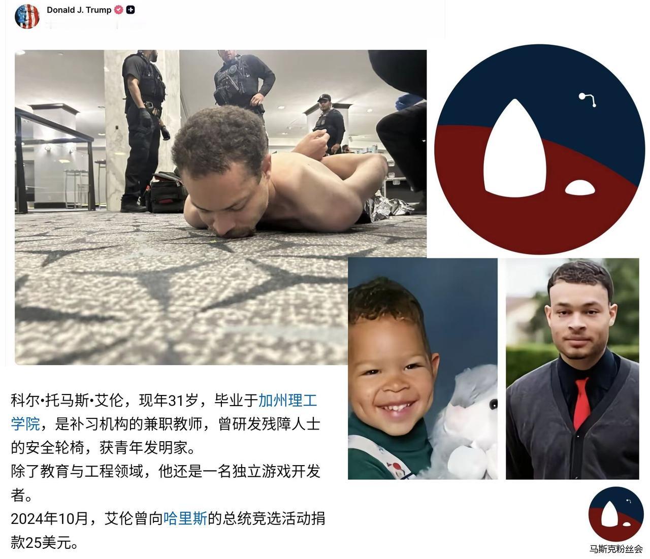 这事眨个眼就过去了？大家都已经忘了？好吧