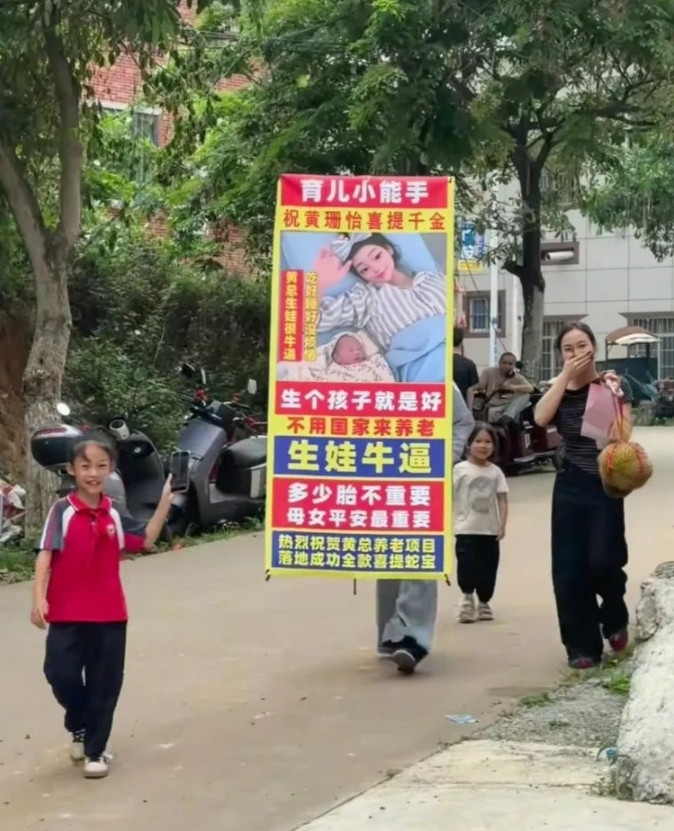 椰树广告部总监职位聘书正在飞速赶来…