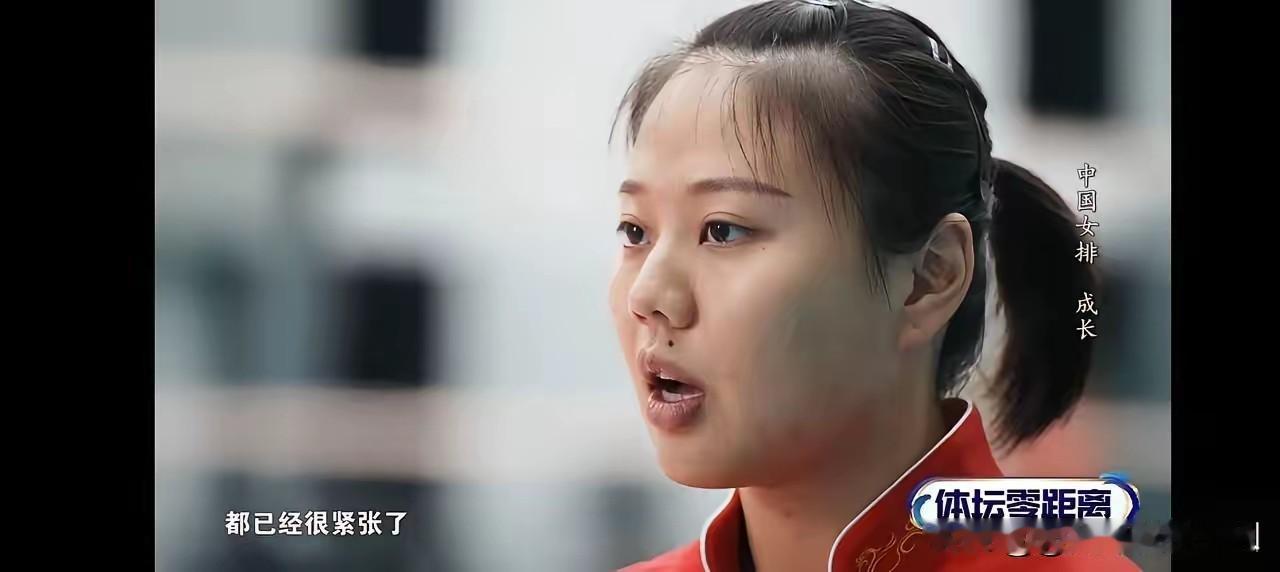 龚翔宇终于当上了队长，可惜有点生不逢时，她以为所有的教练都是郎平！虽然她比