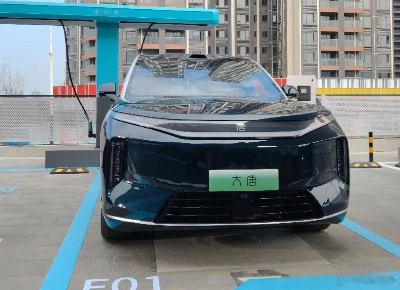 wow~全体起立，旗舰唐正式命名大唐！！！大唐风范，气势磅礴，符合中大型SUV的