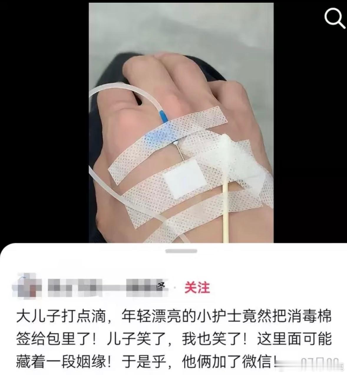 民间艺术观察