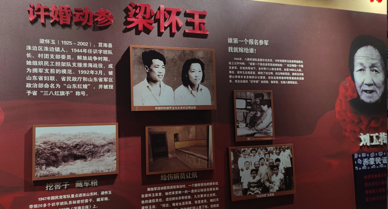 1950年,连长刘玉明转业回家,却被一个女乞丐一路追赶!接下来,刘玉明简直不敢相
