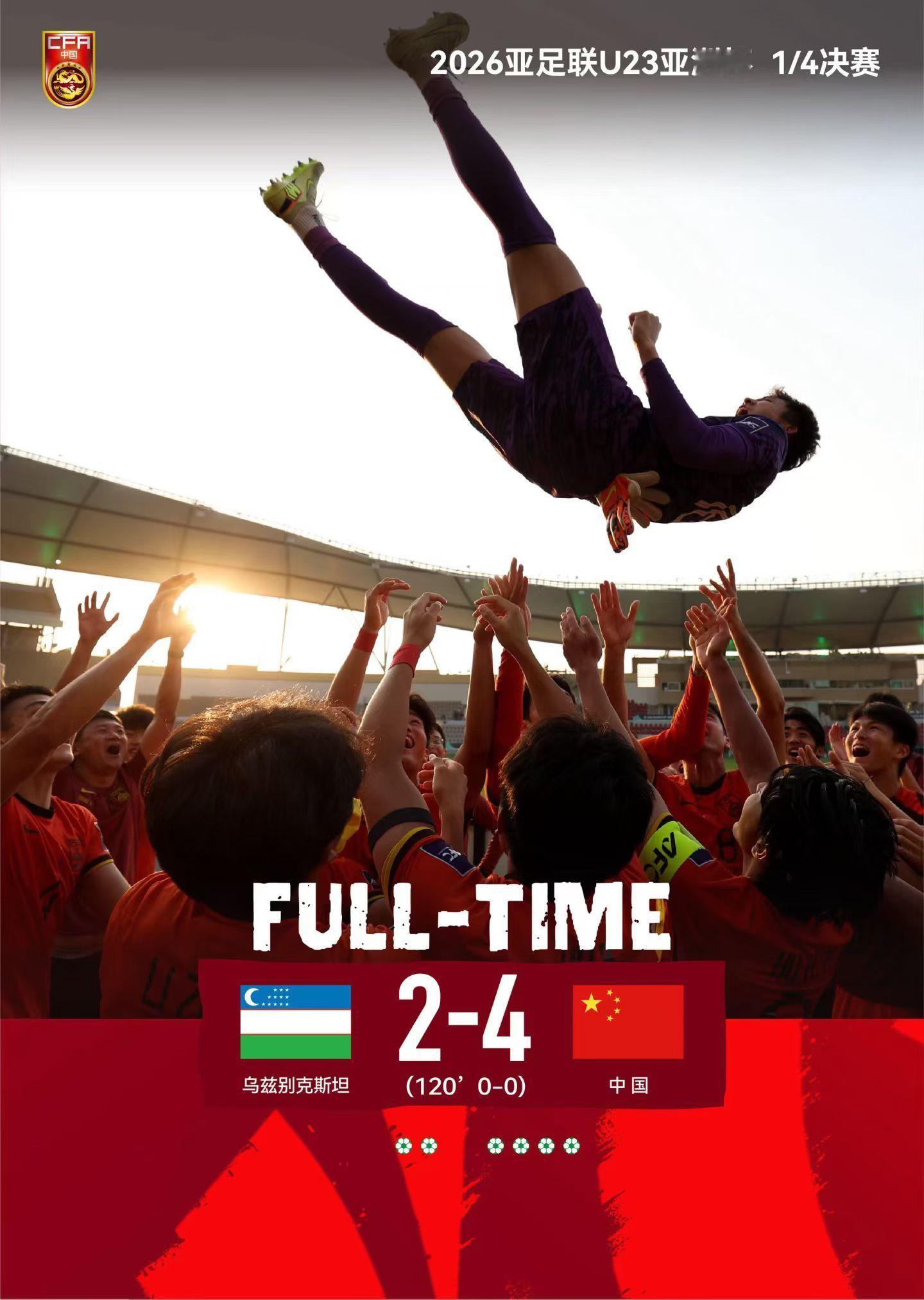 为摄影师点赞，这张图片拍的好棒应景的好图片