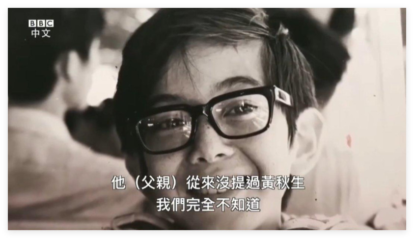 被某香港影帝叫土包子博主发声黄秋生这个人已经有心理疾病了，他一直觉得他那个白人爹