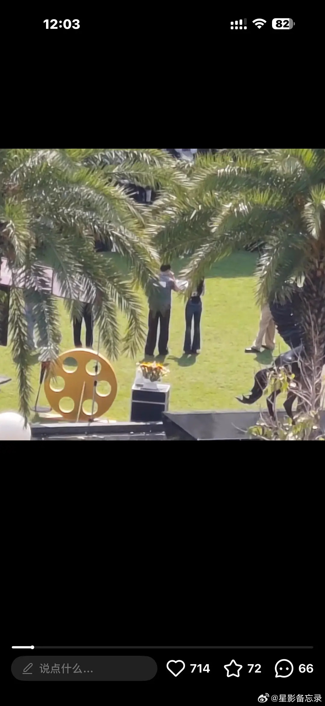 这身材……真实存在的吗？