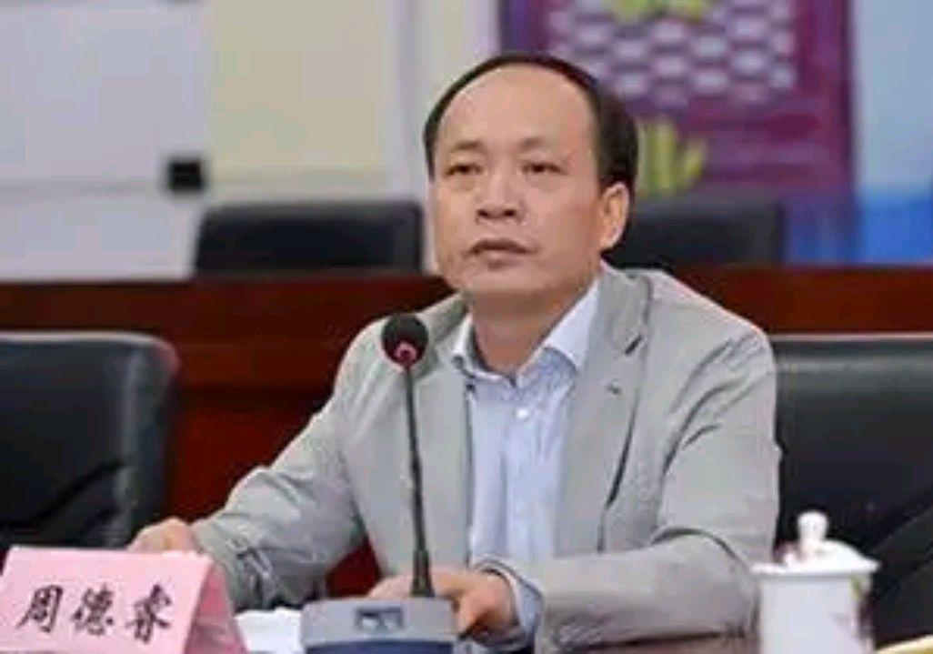 原天津市委组织部部长周德睿被判刑，被被指搞权色交易、钱色交易。7月13日，大同市