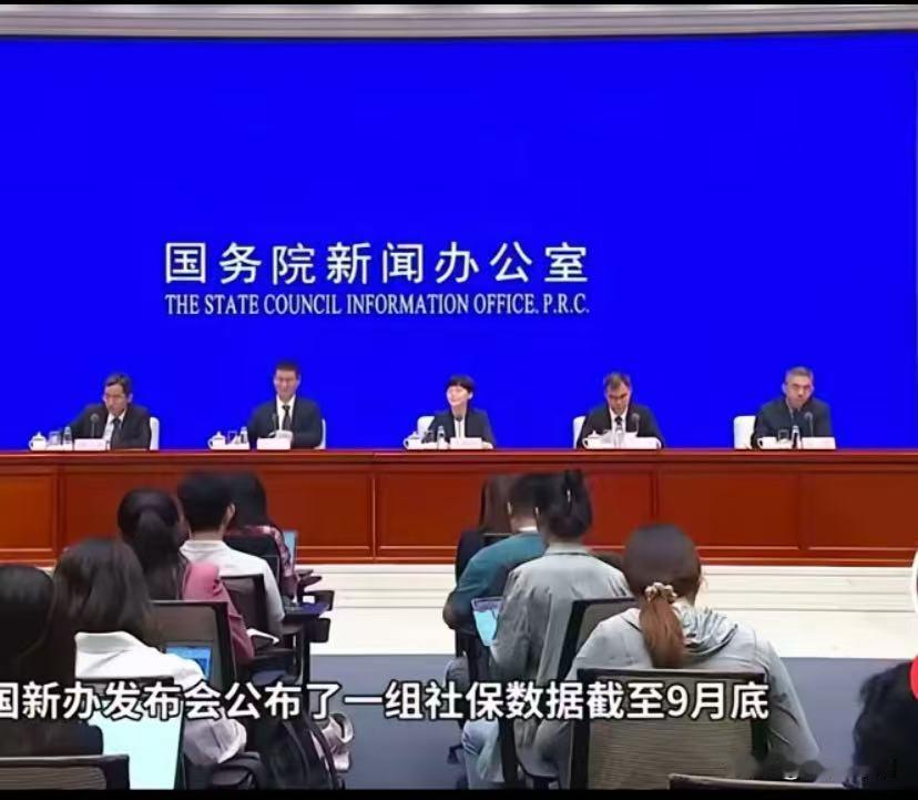 那些还在等涨退休工资的我告诉你现在的重点不是退休人员，而是没有退休的，并要找