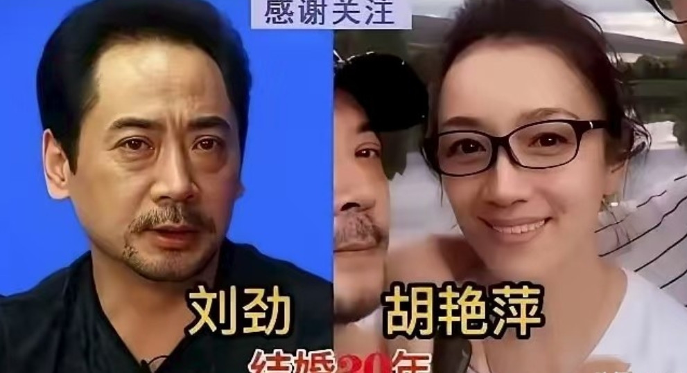 娱乐圈中的爱情，常被人说是“塑料花”，可是偏偏这16对明星夫妻却养成了铁树