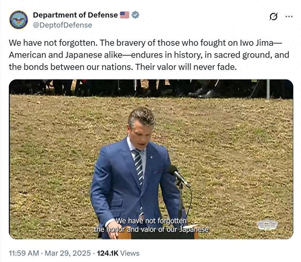 “骗不住了!"3月29日，美防长来到日本，悼念在二战时期战死的日本人，并吹捧:"