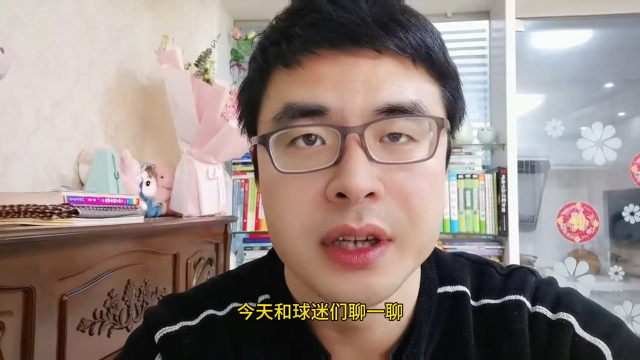 亚洲杯决赛结束！国足0比4惨败日本揪出最大水货，范志毅一针见