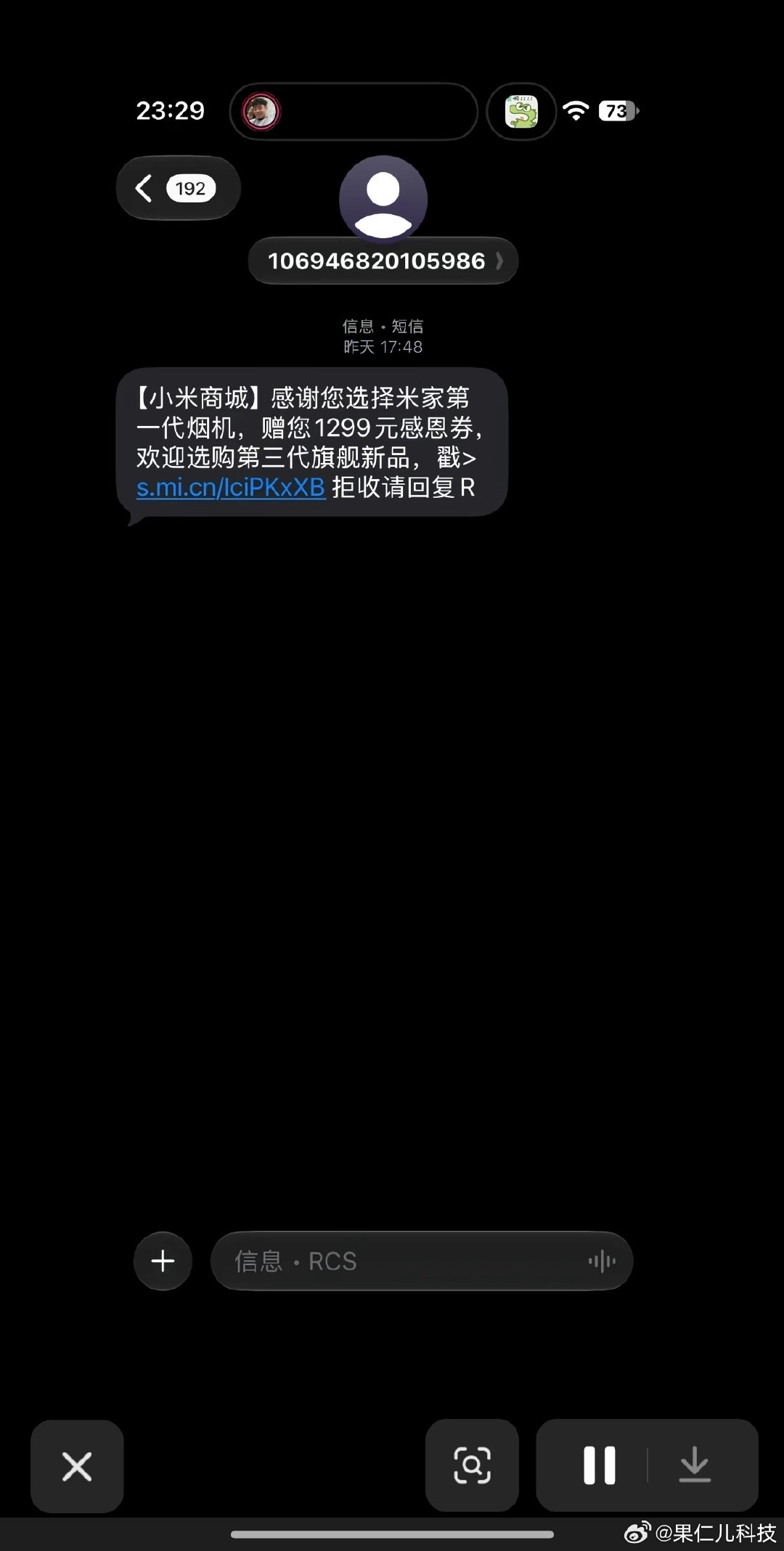 小米什么情况，米家第一代油烟机又全返了。当年第一代小米手机全返1999元无门槛红包，这次返券虽然只能