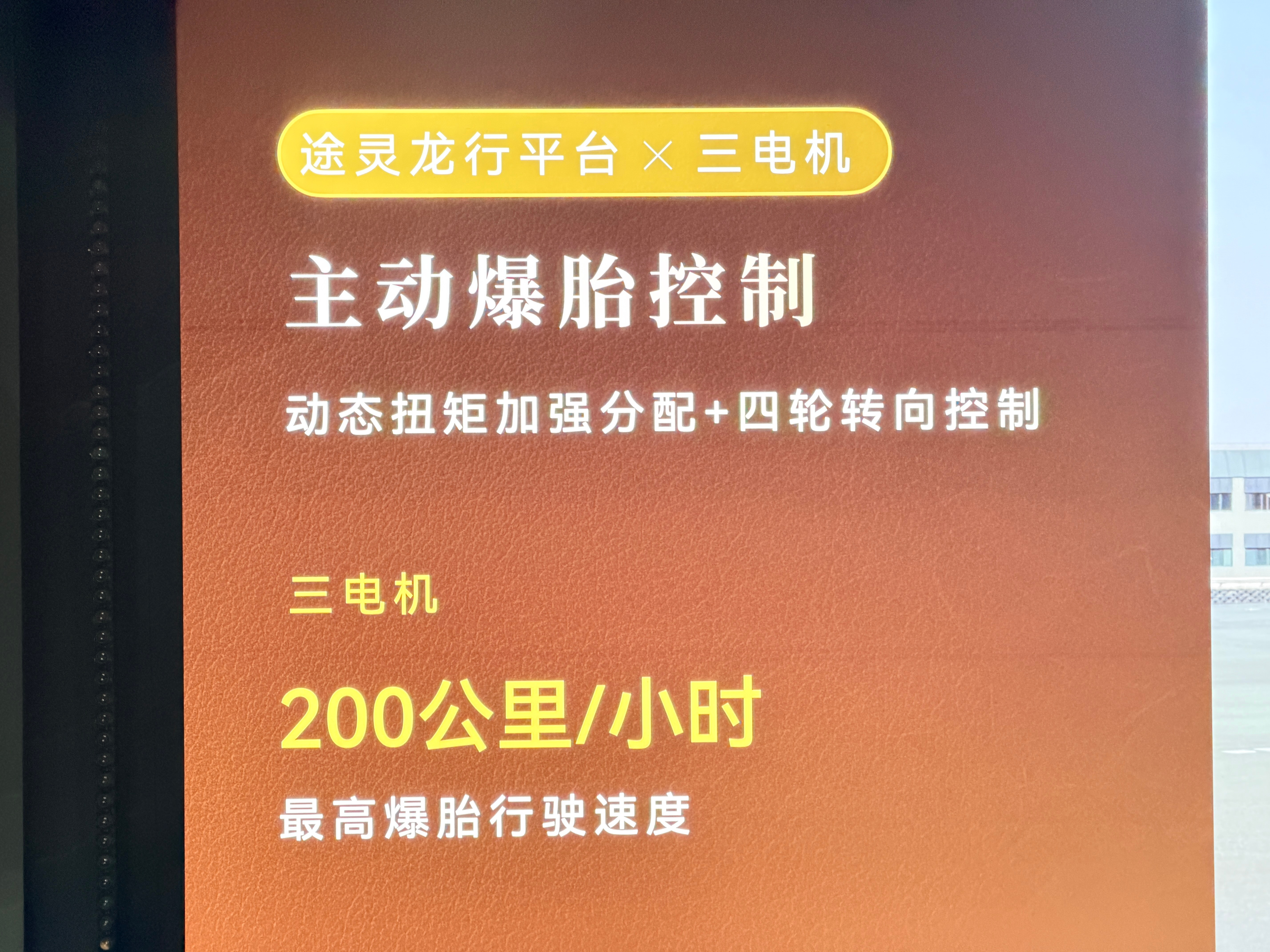 秀麻了