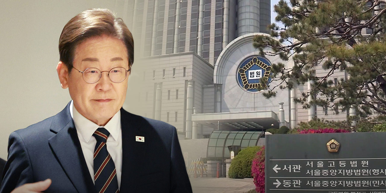 法院延审李总统案：宪法有规定---