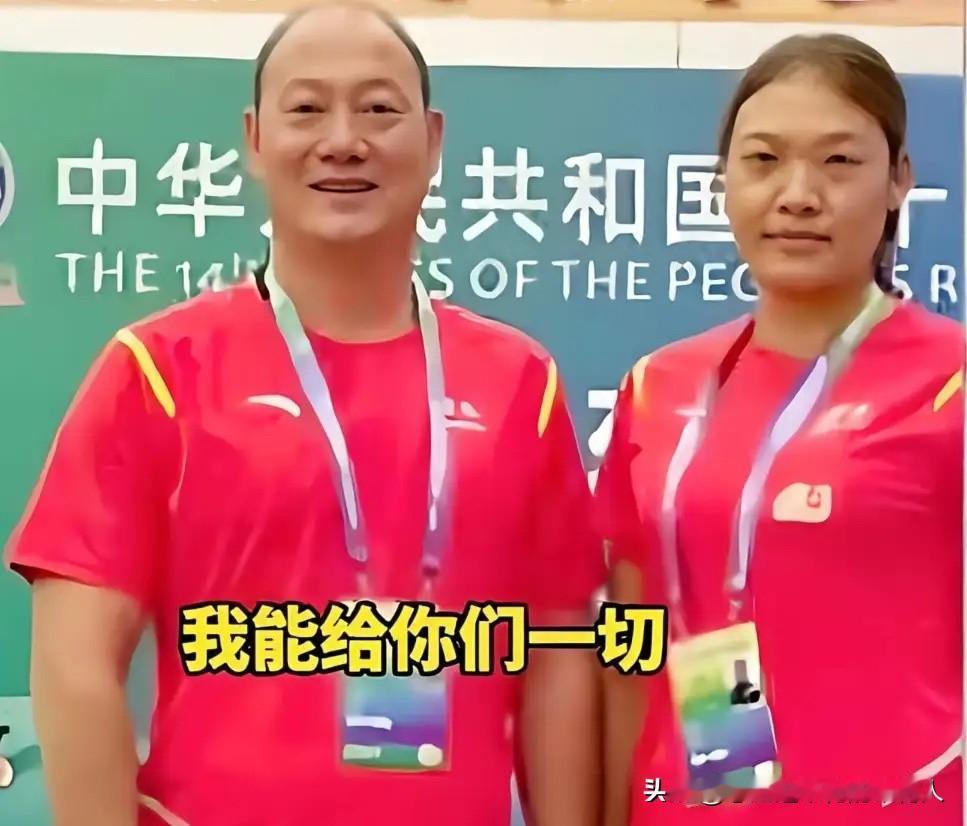 云南皮划艇队的范继文教练如今陷入了十分被动的局面，接下来他大概率要面对三个严峻的