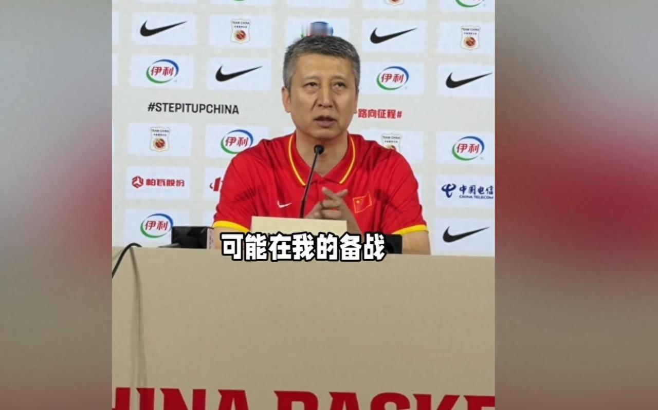 2米21顶级内线身价暴跌，亚运会坑惨郭士强，球迷：还不如用徐昕在结束亚运会比