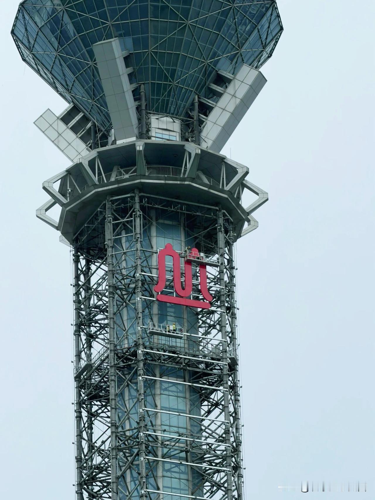 我真服了！石家庄火车站出站口，丛台酒瓶子。石家庄地铁报站，继往开来中国丛台，电