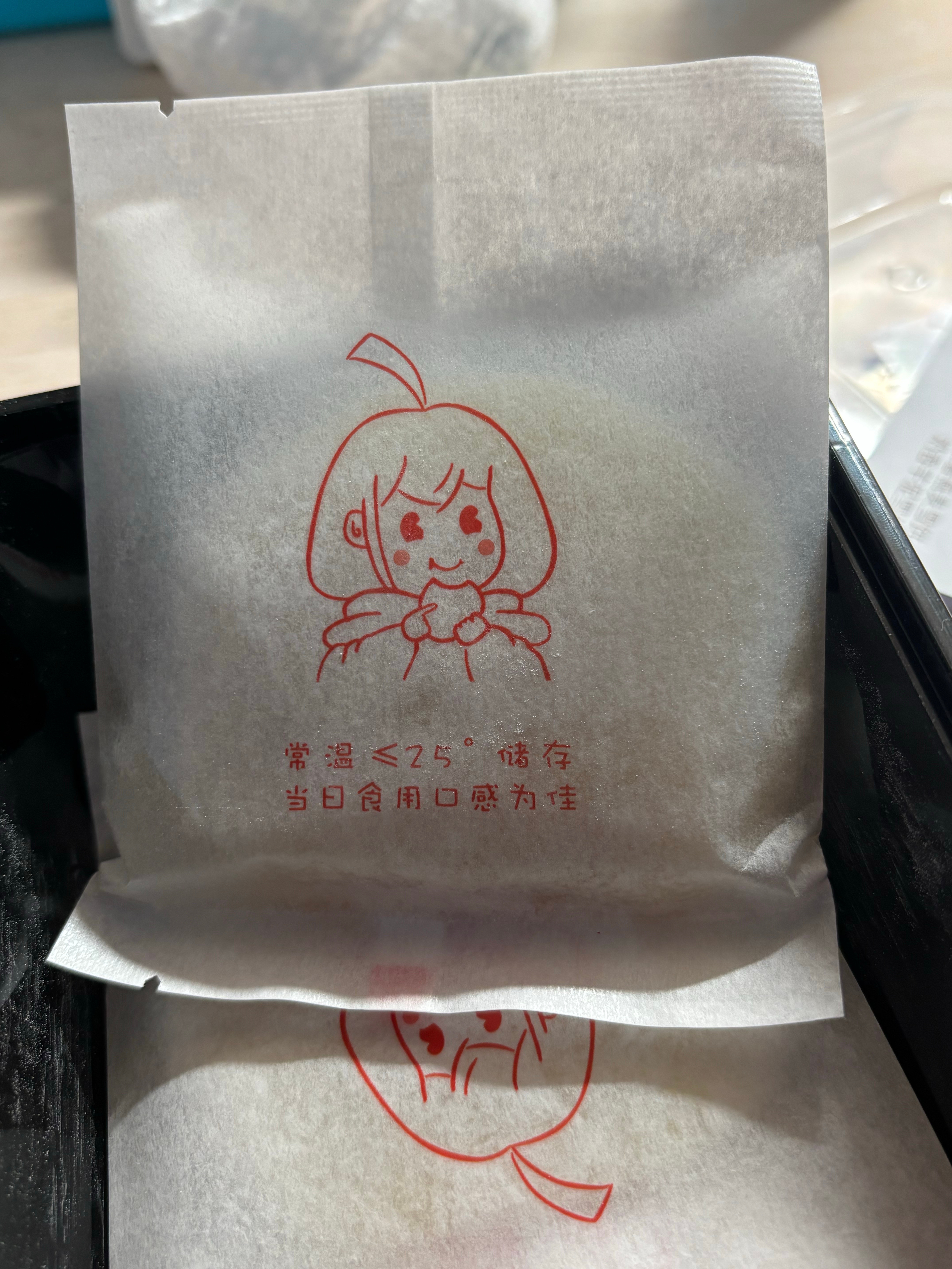 一天吃四块了，这个雪饼咋这么好吃。。