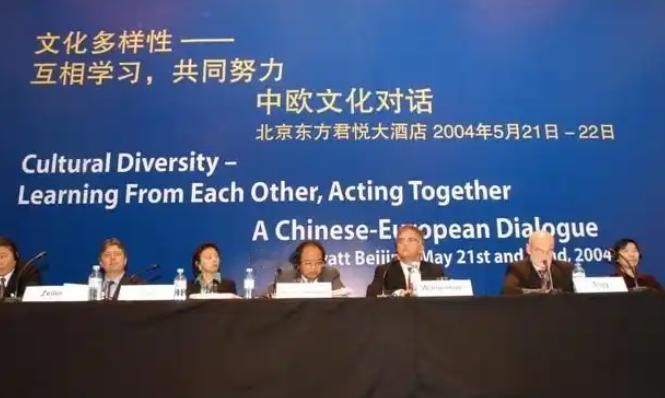 不止是伊朗，基本所有国家，思维方式都和中国不一样！但可悲的是，部分中国人不管在任