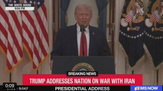 特朗普刚才，北京时间4月2日的上午九点发表全国电视讲话的时候说：我们现在完全