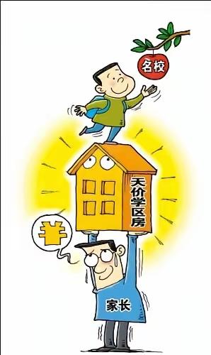 既得利益者最无耻的三句话，句句都是PUA，千万别被洗脑！第一句“改变不了环