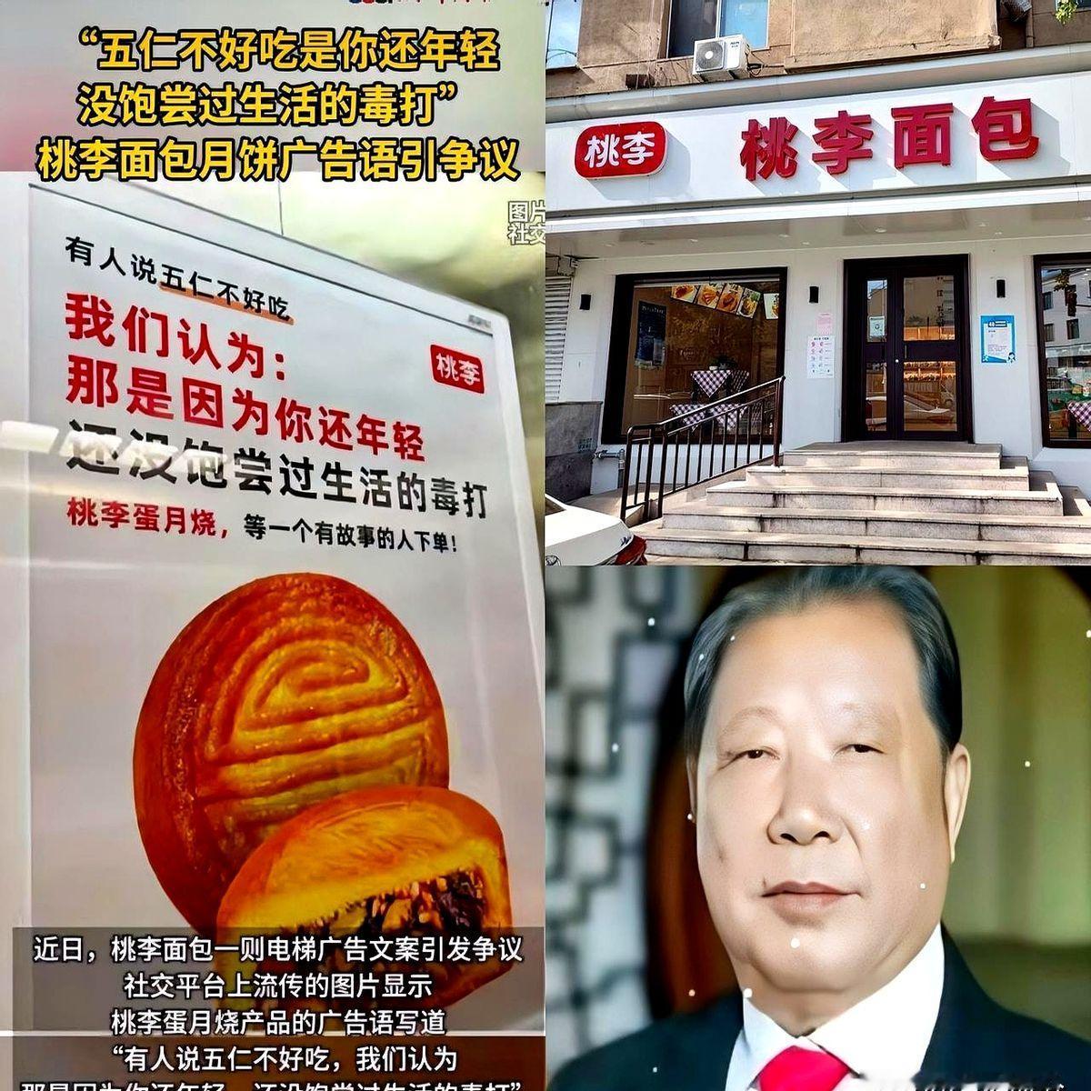 市值只剩零头，沈阳首富的名头也保不住了。吴志刚60岁才下场创业，2015年把桃