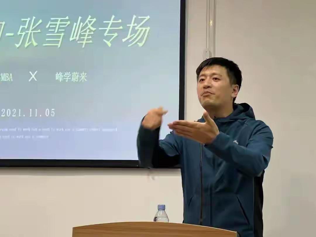 张雪峰为什么英年早逝？各种debuff叠满了，可以说这就是他的命。1.出