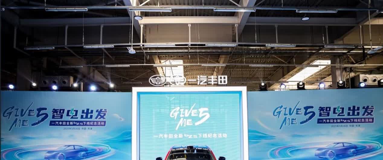 用数据打赢天下的品牌[赞][赞]2020年丰田销量近953万辆，全球第一；