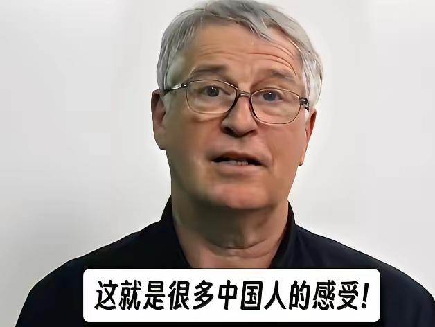 终于有外国人看懂了今天中国的态度！​一英国学者对全球网友说，试想一下，如果你的
